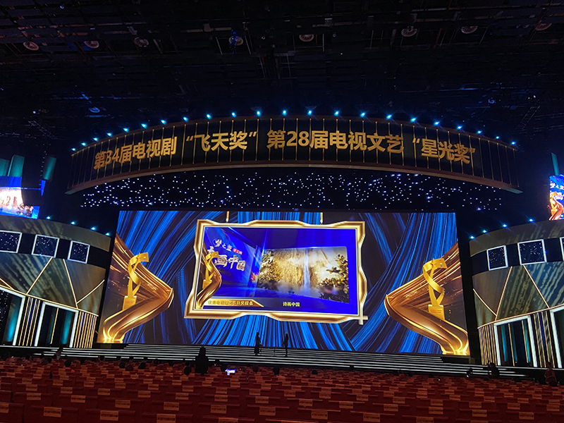 微信图片_20240923092048.jpg