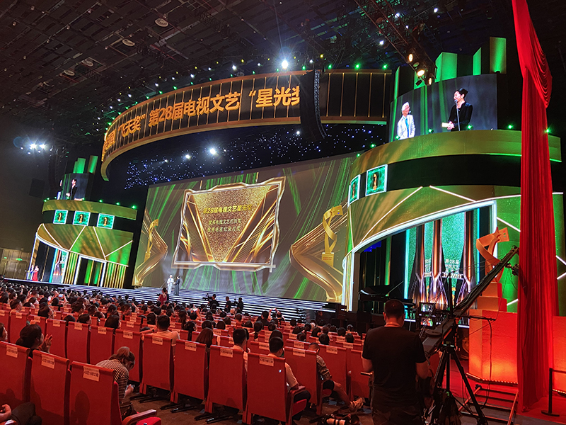 微信图片_20240923092104.jpg