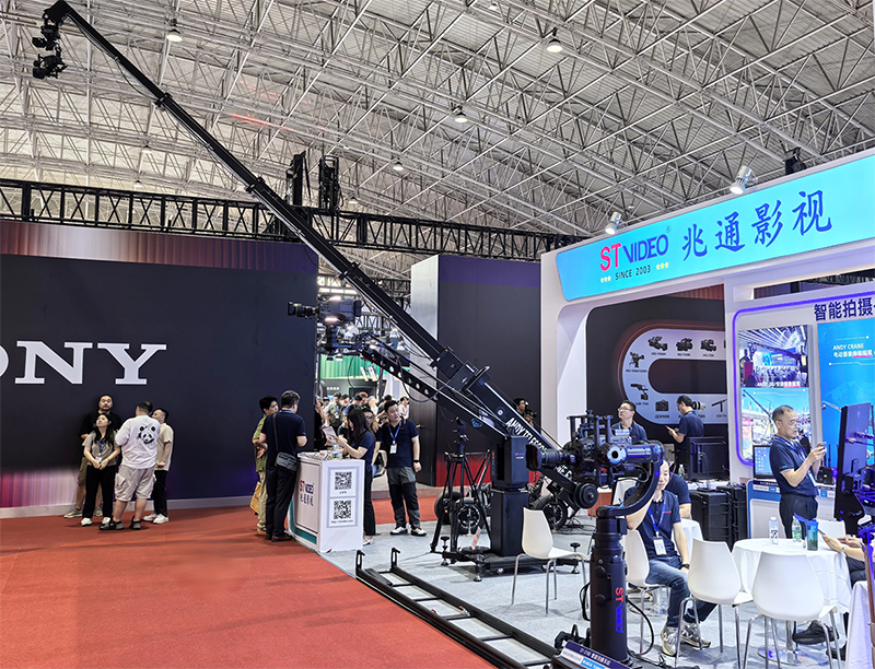 BIRTV 2025 圆满收官|聚焦智能化拍摄，构建视音频全流程解决方案